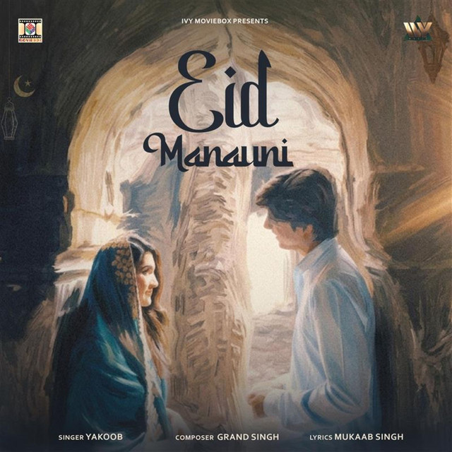 Eid Manauni