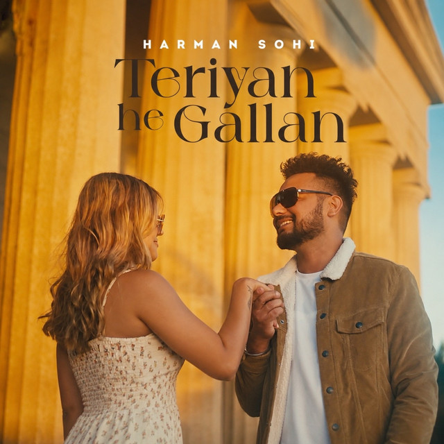 Teriyan He Gallan