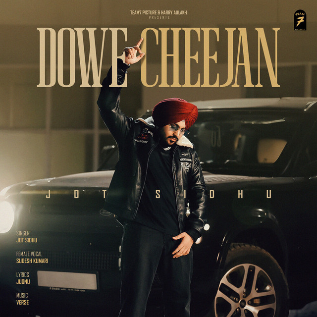 Dowe Cheejan