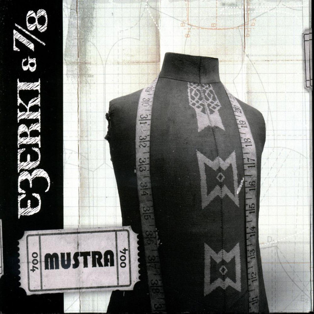 undefined album image