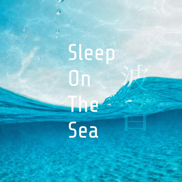 Sleep on the Sea cover art