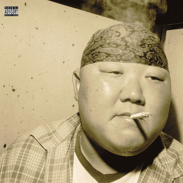 2BLUNTS cover art