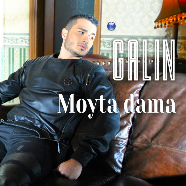 Moyta dama cover art