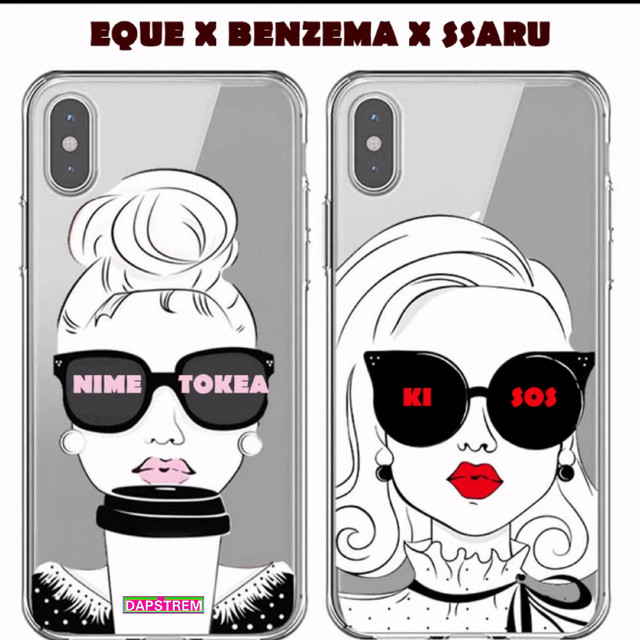 Nimetokea Ki Sos cover art