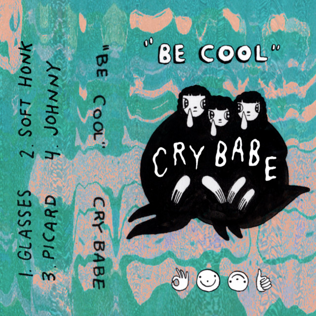 Be Cool cover art