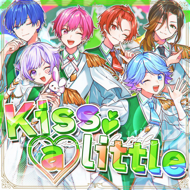 いれいす ないこ Kiss a little 42点セット ないこ little a Kiss 42点セット いれいす
