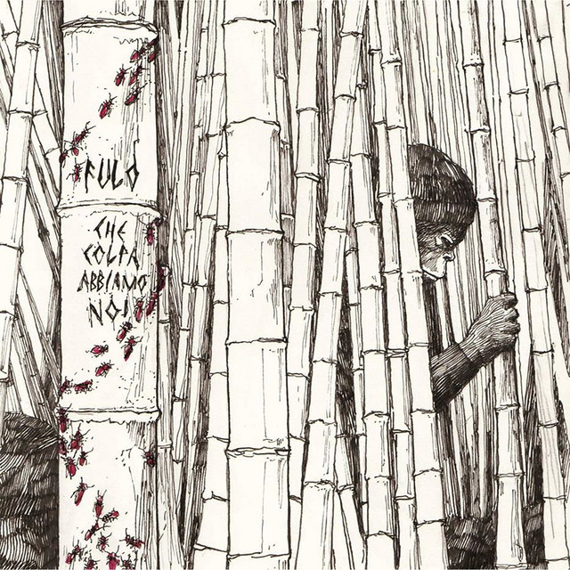 Che colpa abbiamo noi cover art