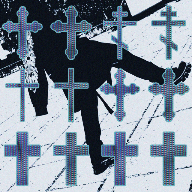 PROXY cover