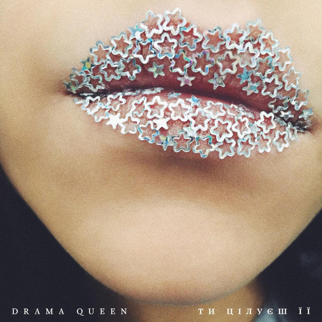 Drama Queen