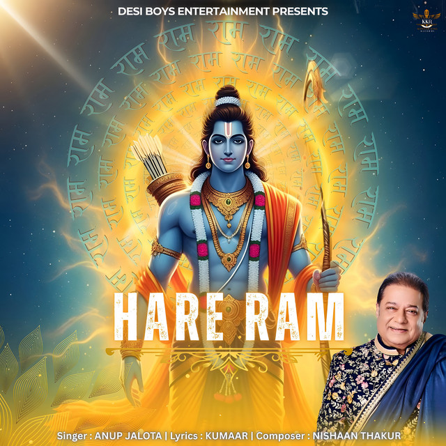 Hare Ram by Kumaar