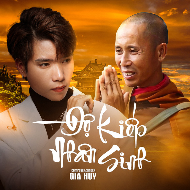 Độ Kiếp Nhân Sinh cover art