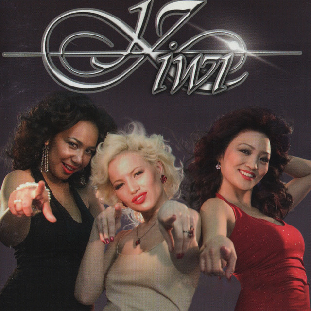 Huslee Helne cover art