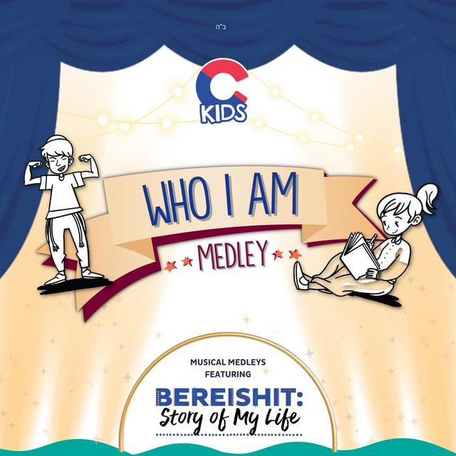 Who I Am Medley cover art
