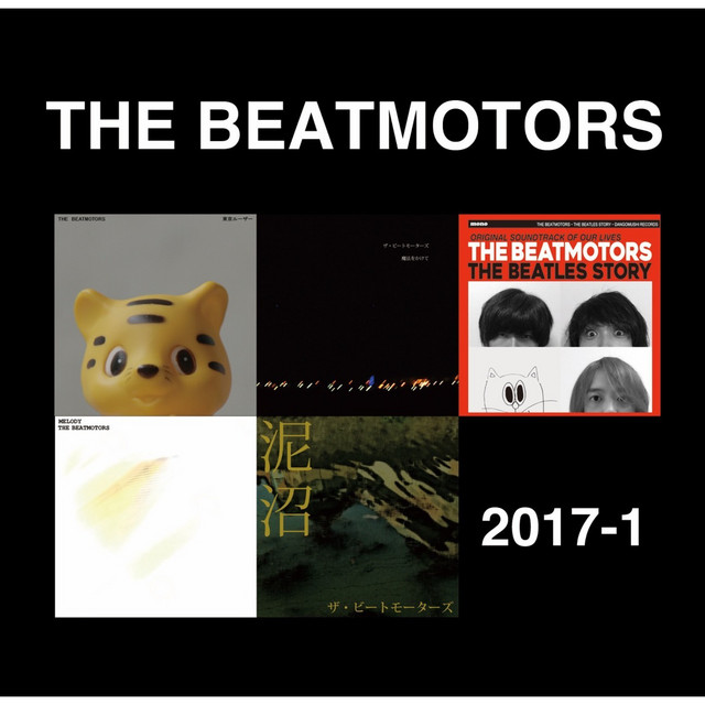 東京ルーザー Song And Lyrics By The Beatmotors Spotify