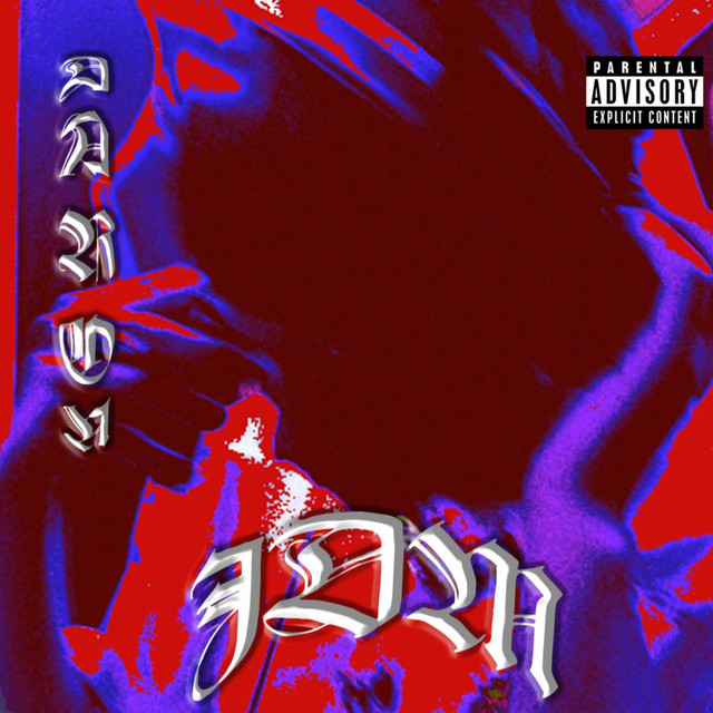 JDM cover art