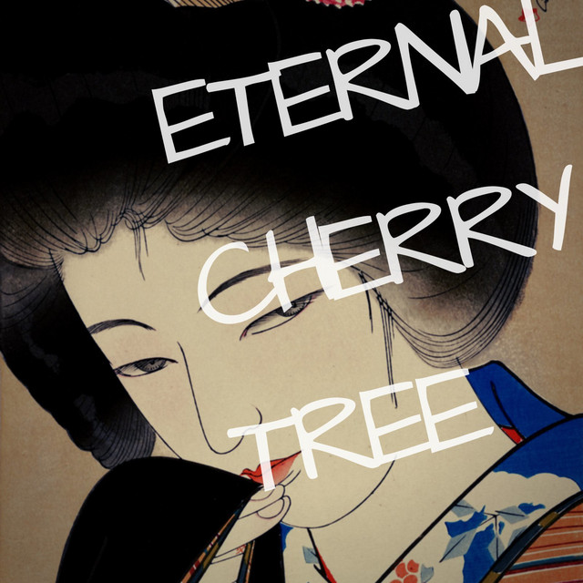 千歳の桜 cover art