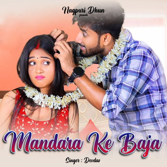 Mandara Ke Baja