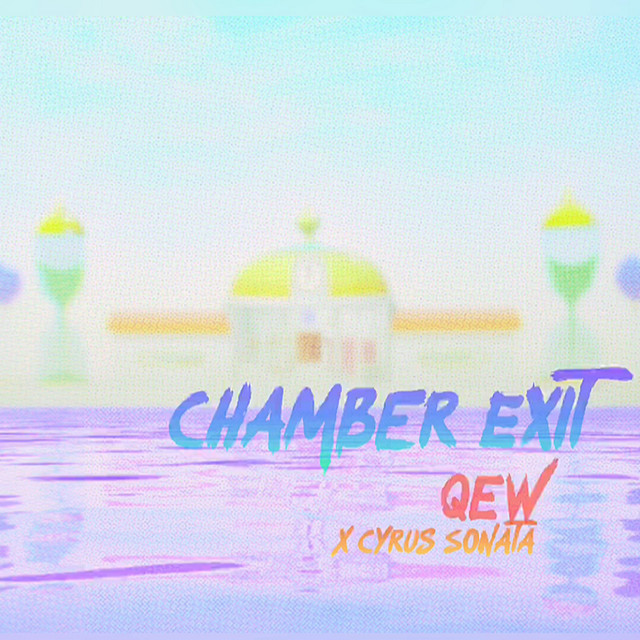 Chamber Exit cover