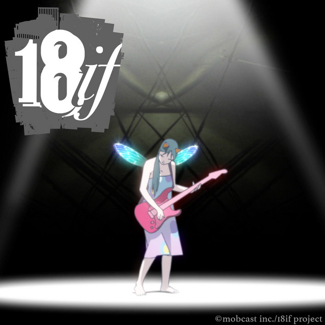 住友花子（CV:南波志帆）