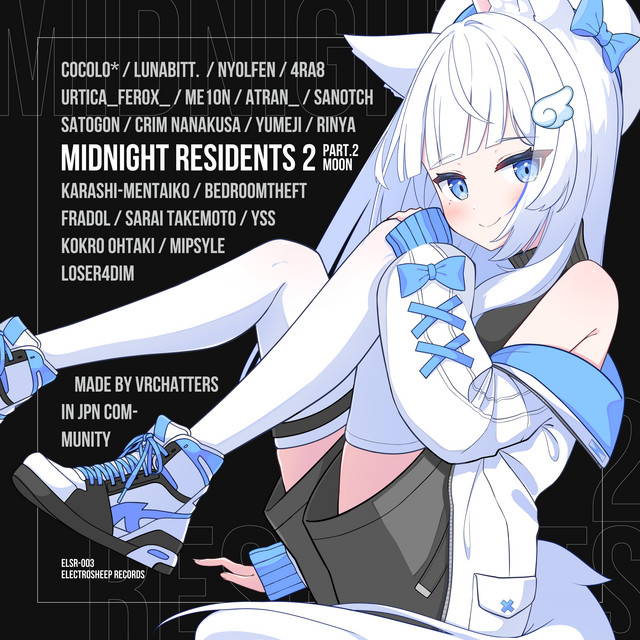 Midnight Residents 2 [Part.2 Moon] cover