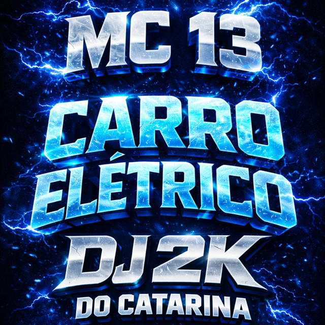MC 13 OFICIAL