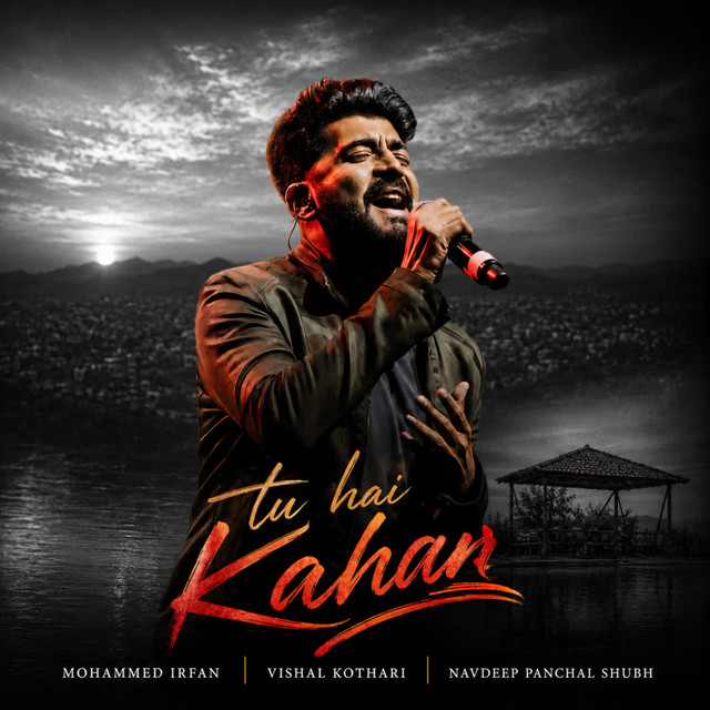 Tu Hai Kahan album image