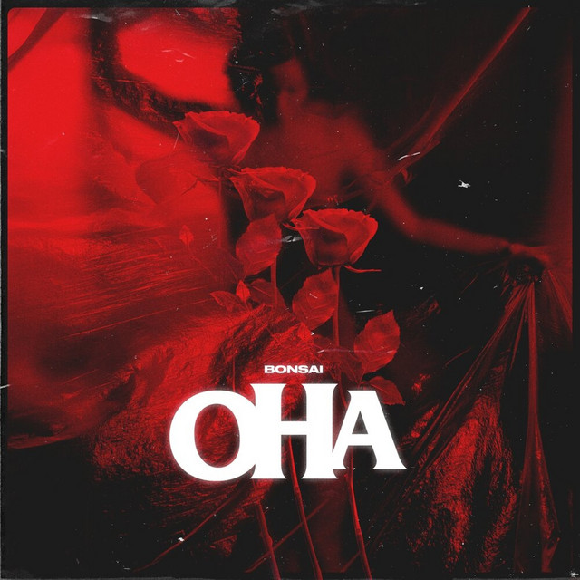 Она cover
