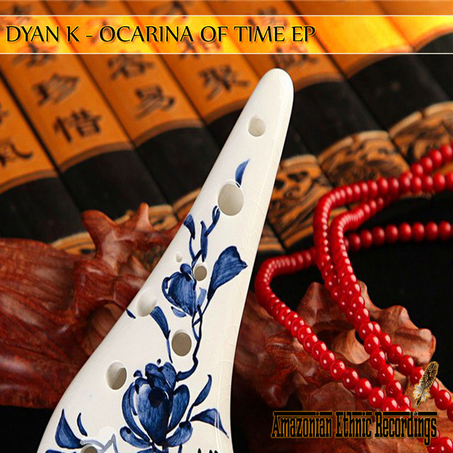 Ocarina Of Time EP cover art