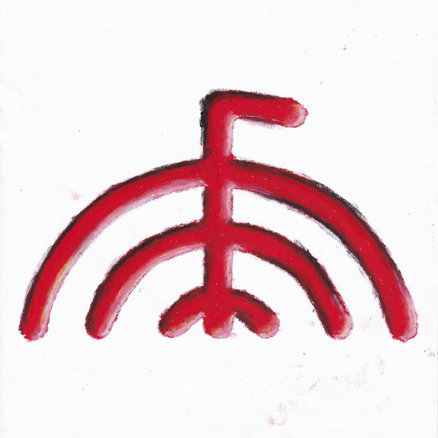 Advoids cover art