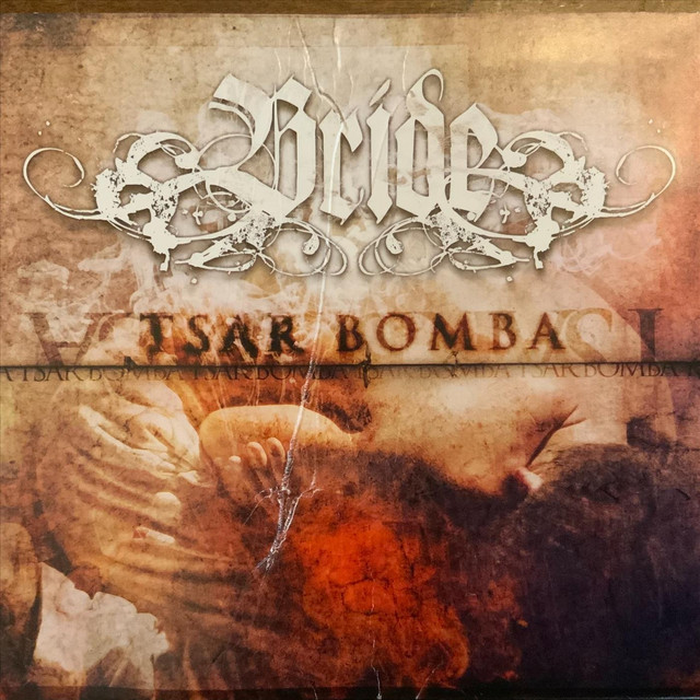 Tsar Bomba cover art