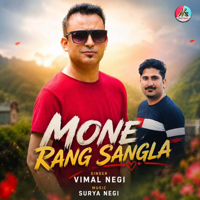 Mone Rang Sangla album image