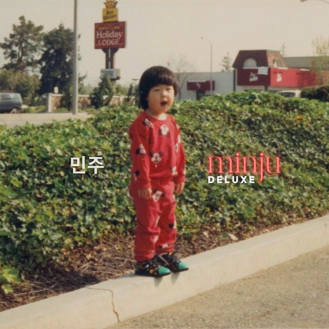 MINJU DELUXE cover art