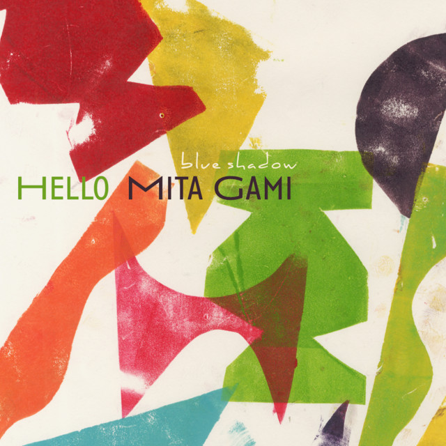 Hello cover art