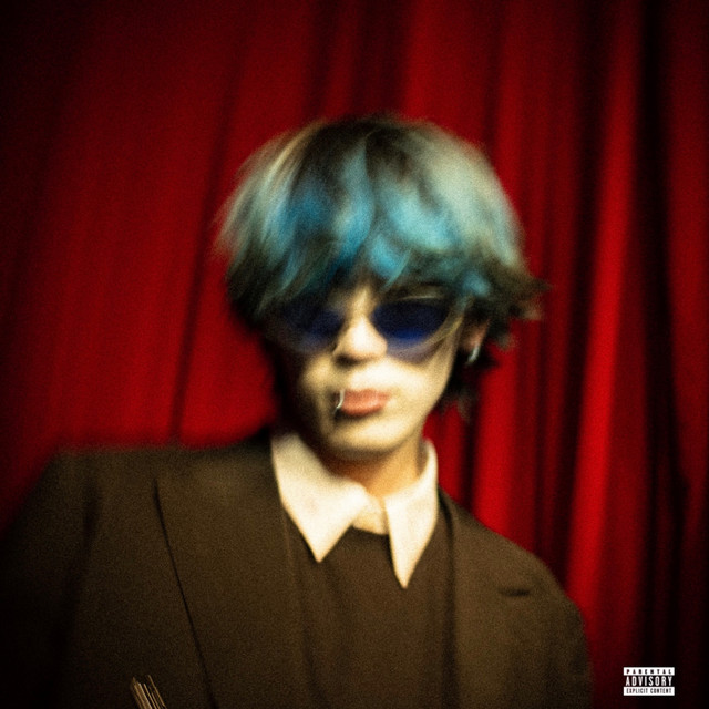 Qute cover art