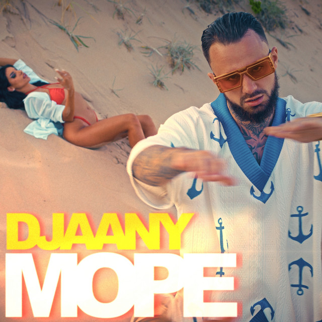 Море cover art