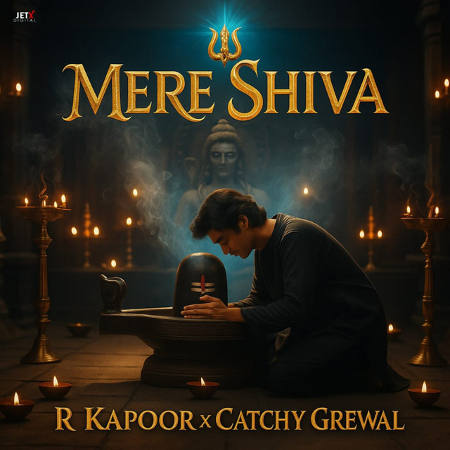 Mere Shiva