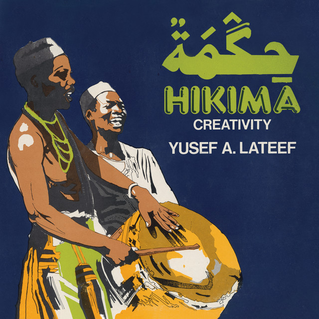 Hikima - Creativity cover art