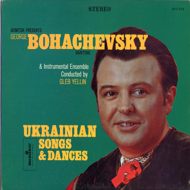 Обкладинка: Kolomeyka — George Bohachevsky
