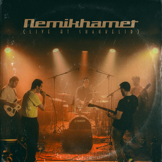Nemikhamet cover art