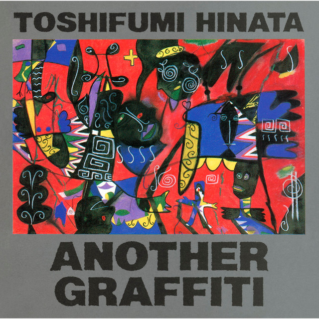 アナザー・グラフィティ - Album by Toshifumi Hinata | Spotify