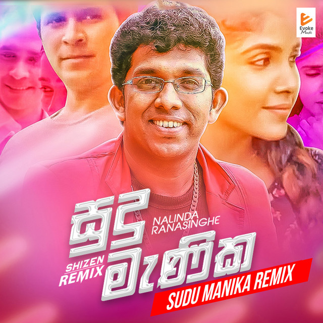 Sudu Manika (Remix)