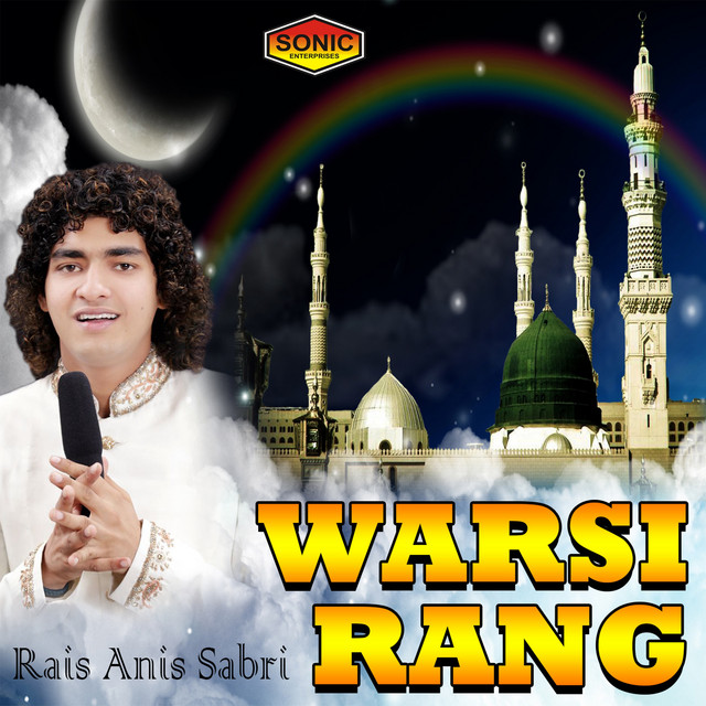 Warsi Rang cover art