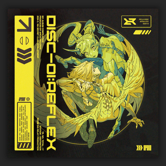 Reflections cover art