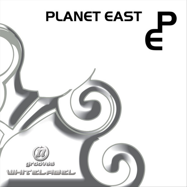 Have U Ever EP