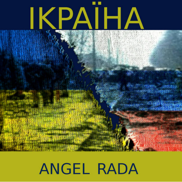 Ikapaïha cover art