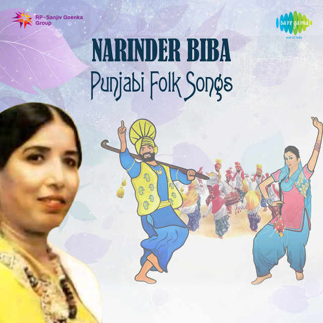 Vadhaiyan Bibi Tenu cover art
