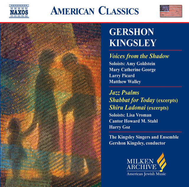Jazz Psalms: Hashkivenu