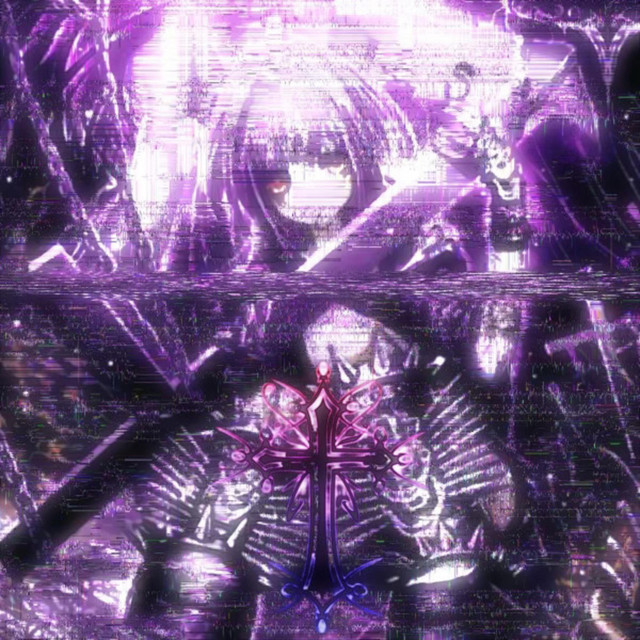 lust cover art