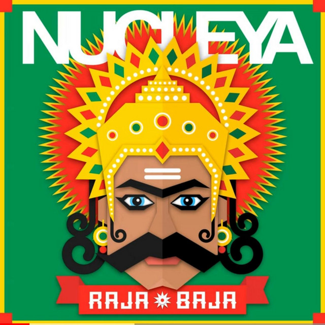 Bhayanak Atma