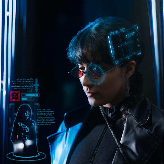 AMON THE CEO cover art